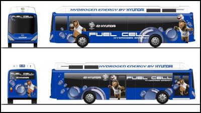 Hyundai’s
advanced Hydrogen powered bus at FIFA World
Cup