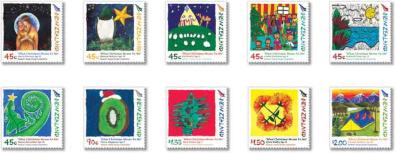 NZ Post Christmas
Stamps 0226