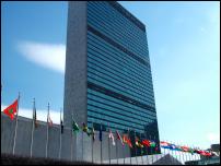 Scoop
Image: United Nations Plaza, First Avenue, New York