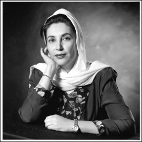 Pakistan's
Former PM Benazir Bhutto Assassinated
