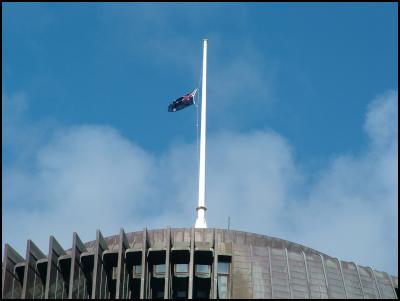 the beehive with
flag at half mast