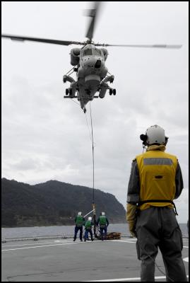 A Navy seasprite
helicopter - NZDF official