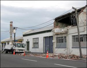 #eqnz
Christchurch earthquake