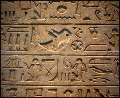 Egypt hieroglyph twitter