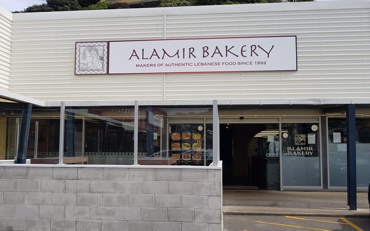 The Alamir Bakery