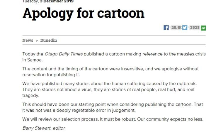 a screenshot of the
text of the ODT apology