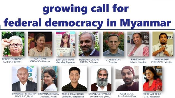 Growing Call For Federal Democracy In Myanmar