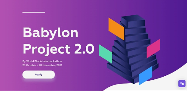 Proyecto Babylon 2.0: World Blockchain Hackathon en el metaverso